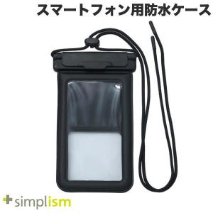 TRINITY トリニティ AQUA Shield イージーロック搭載 スマートフォン用防水ケース 水に浮くフローティングタイプ ブラック TR-WPC-ELF-BK