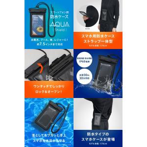 TRINITY トリニティ AQUA Shie...の詳細画像1