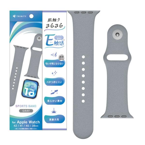 Trinity トリニティ Apple Watch バンド ベルト 42 / 41 / 40 / 3...