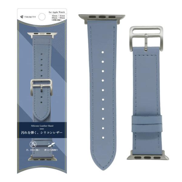 Trinity トリニティ Apple Watch バンド ベルト 42 / 41 / 40 / 3...