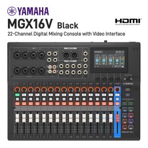 YAMAHA ヤマハ MGX16V B デジタル...の商品画像