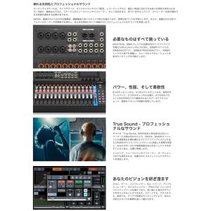 YAMAHA ヤマハ MGX16V B デジタ...の詳細画像4