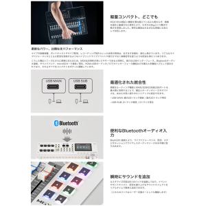 YAMAHA ヤマハ MGX16V B デジタ...の詳細画像5