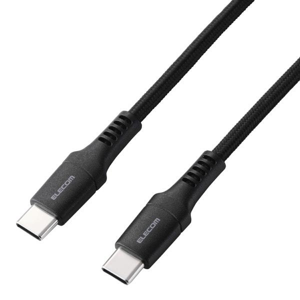 エレコム ELECOM USB Type-C to USB Type-Cケーブル 高耐久 PD対応 ...