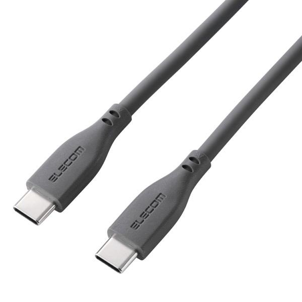 エレコム ELECOM USB Type-C to USB Type-Cケーブル シリコン PD対応...