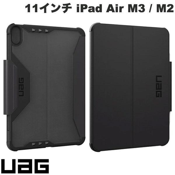 UAG ユーエージー 11インチ iPad Air M3 2025 / M2 2024 PLYO L...