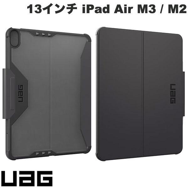 UAG ユーエージー 13インチ iPad Air M3 2025 / M2 2024 PLYO L...