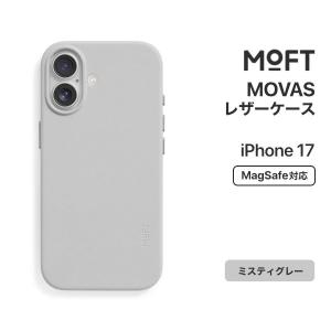 MOFT iPhone 17ケース MagSafe ミスティグレー