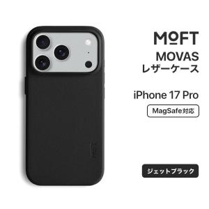 MOFT iPhone17Pro MagSafe対応 MOVASレザーケース ジェットブラック