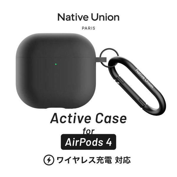 Native Union ネイティブユニオン AirPods 4 Active Case Black...