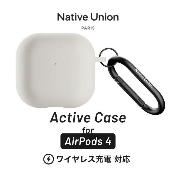 Native Union ネイティブユニオン AirPods 4 Active Case Sands...