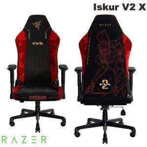 Razer レーザー Iskur V2 X EVANGELION EVA-02 Edition 『エヴァンゲリオン』コラボ ゲーミングチェア RZ38-05311100-R3UA