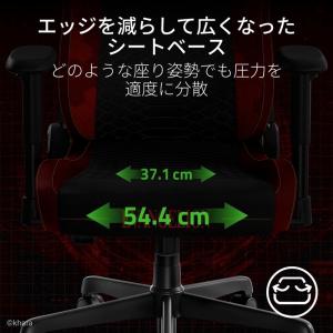 Razer レーザー Iskur V2 X E...の詳細画像4