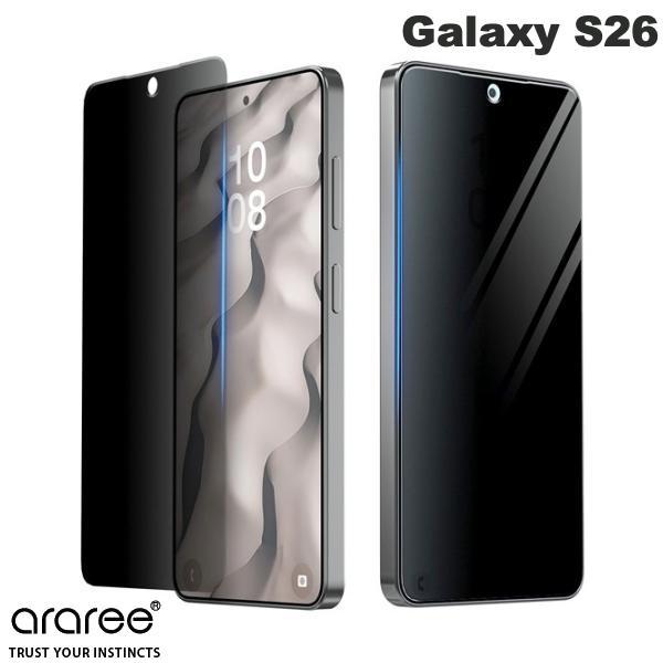 araree アラリー Galaxy S26 CORE のぞき見防止 ガラスフィルム 0.33mm ...