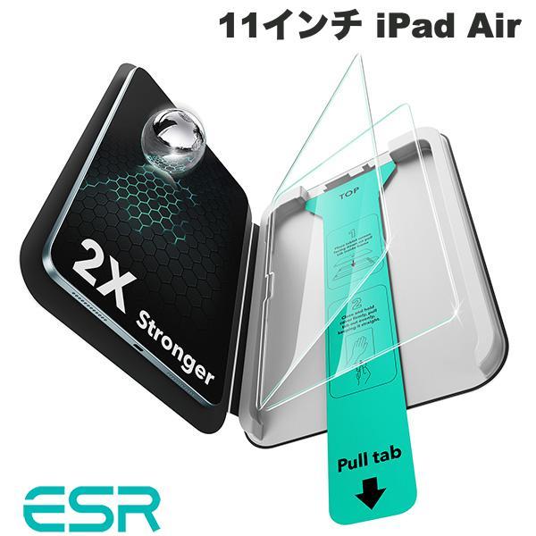 ESR イーエスアール 11インチ iPad Air M4 2026 / M3 2025 / M2 ...