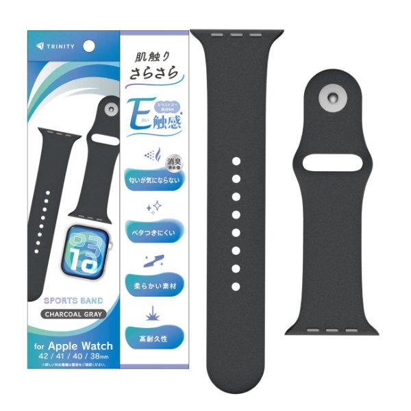 Trinity トリニティ Apple Watch バンド ベルト 42 / 41 / 40 / 3...