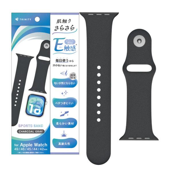 Trinity トリニティ Apple Watch バンド ベルト 49 / 46 / 45 / 4...
