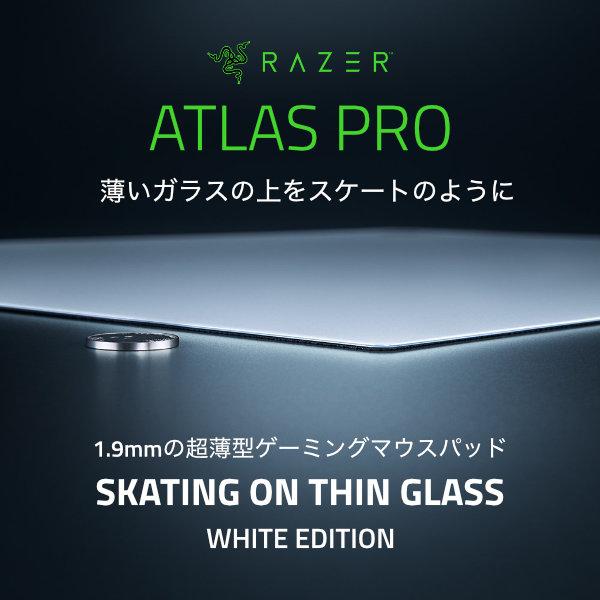 Razer Atlas Pro 超薄型プレミアム強化ガラス製 ゲーミングマウスパッド White E...