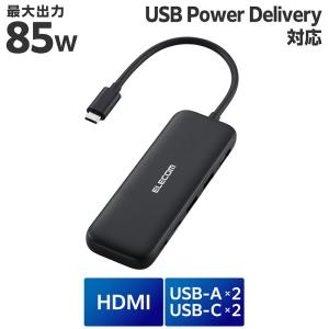 エレコム ELECOM Type-C ドッキン...の詳細画像1