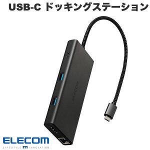 エレコム ELECOM Type-C ドッキングステーション USB PD対応 USB-Ax4 USB-Cx2 HDMI4K60Hz SD+microSD LAN ブラック DST-100BPBK