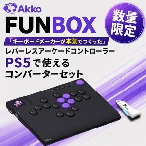 GameSir GameSir C2 ユニバーサルアーケードファイトスティック 有線