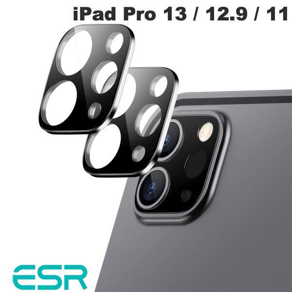 ESR iPad Pro 13インチ / 12.9インチ / 11インチ 2枚入り カメラ専用強化ガ...