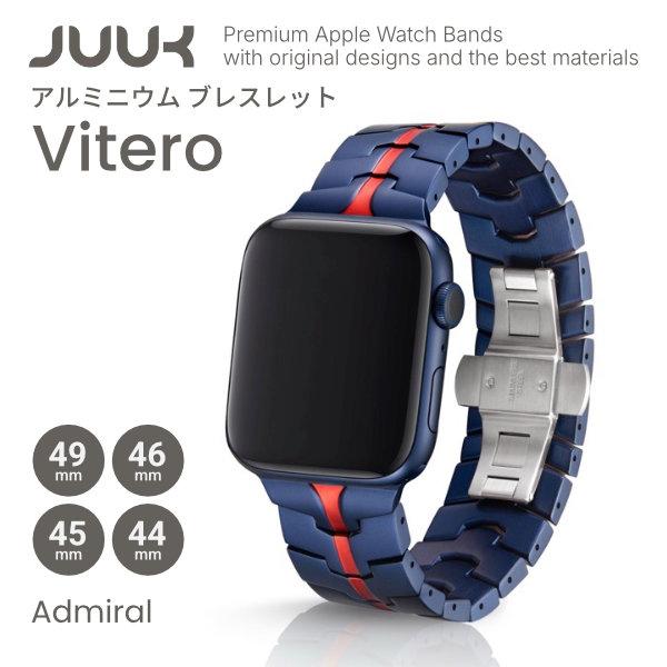 JUUK ジューク Apple Watch 49 / 46 / 45 / 44mm アルミニウムブレ...