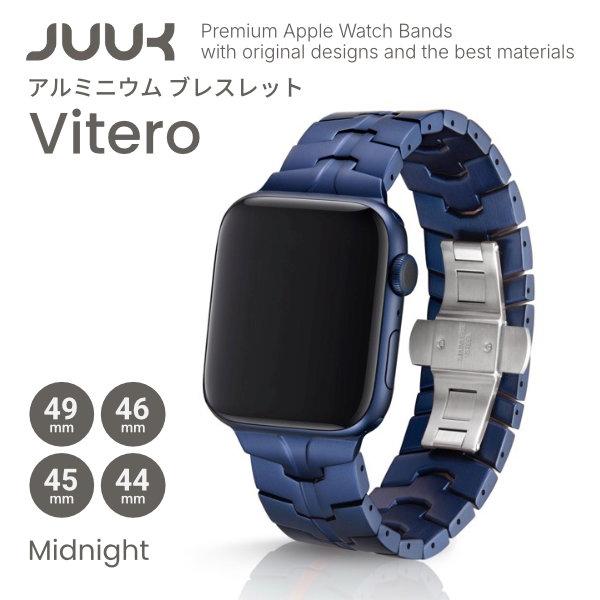 JUUK ジューク Apple Watch 49 / 46 / 45 / 44mm アルミニウムブレ...