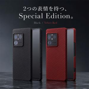 Deff Xperia 1 VIII ケース ...の詳細画像1