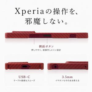 Deff Xperia 1 VIII ケース ...の詳細画像4