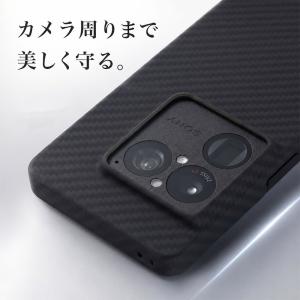 Deff Xperia 1 VIII ケース ...の詳細画像5