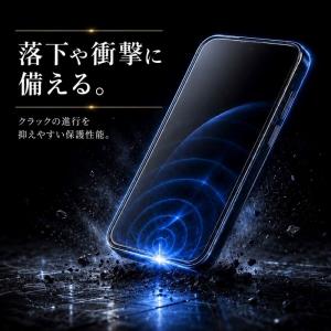 Deff Xperia 1 VIII / 1 ...の詳細画像2