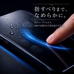 Deff Xperia 1 VIII / 1 ...の詳細画像5