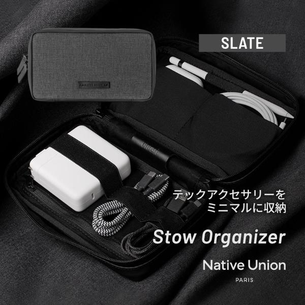 Native Union ガジェット トラベル ポーチ ケース Stow Organizer the...