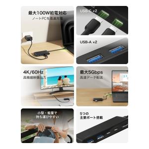 BELKIN ベルキン Connect USB...の詳細画像2