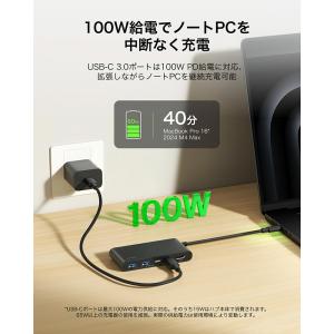 BELKIN ベルキン Connect USB...の詳細画像4