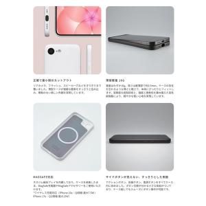 MYNUS iPhone 17e / 16e ...の詳細画像1