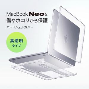 SANWA サンワサプライ MacBook N...の詳細画像1