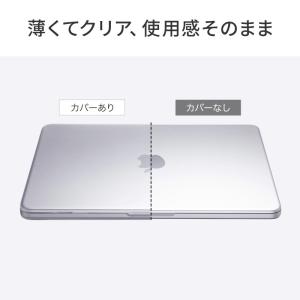 SANWA サンワサプライ MacBook N...の詳細画像2