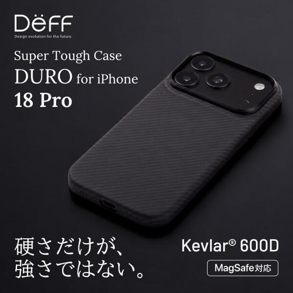 Deff iPhone 18 Pro ケース アラミド繊維 Super Tough Case DUR...