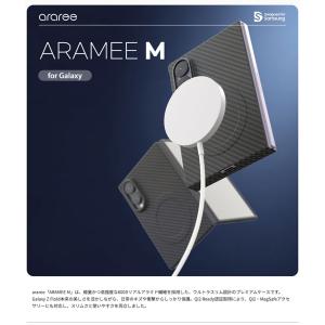 araree Galaxy Z Fold8 ケ...の詳細画像1