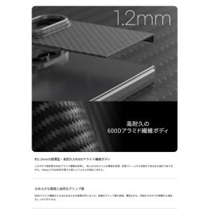 araree Galaxy Z Fold8 ケ...の詳細画像4