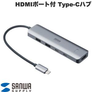 SANWA サンワサプライ HDMIポート付 U...の商品画像