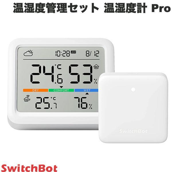 SwitchBot スイッチボット 温湿度管理セット 温湿度計 Pro / ハブミニ Type-C ...