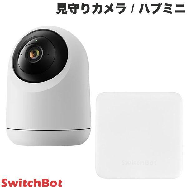 SwitchBot スイッチボット 見守りカメラ / ハブミニ Type-C ホワイト スマートリモ...