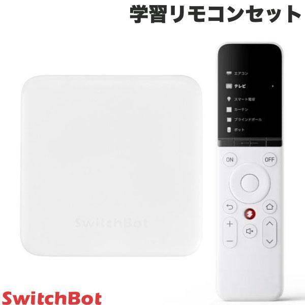 SwitchBot スイッチボット 学習リモコンセット ハブミニ Type-C ホワイト W4600...