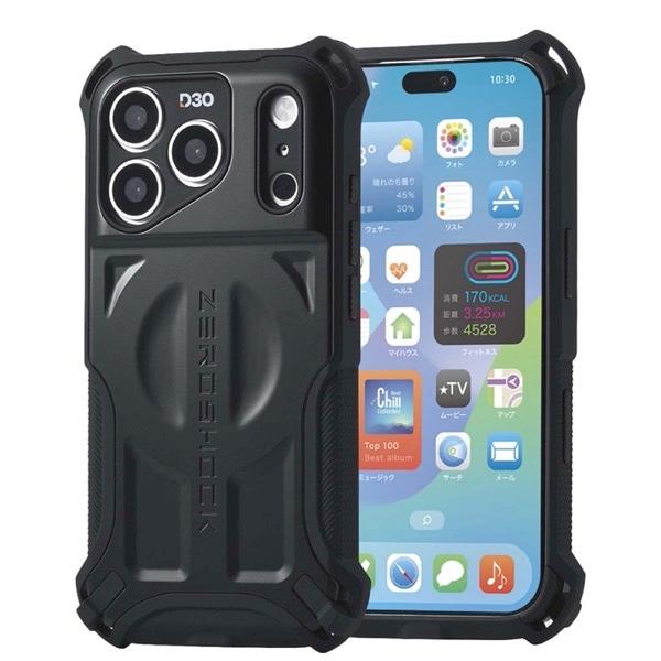 エレコム ELECOM iPhone 18 Pro ZEROSHOCK ハイブリッドバンパーケース ...