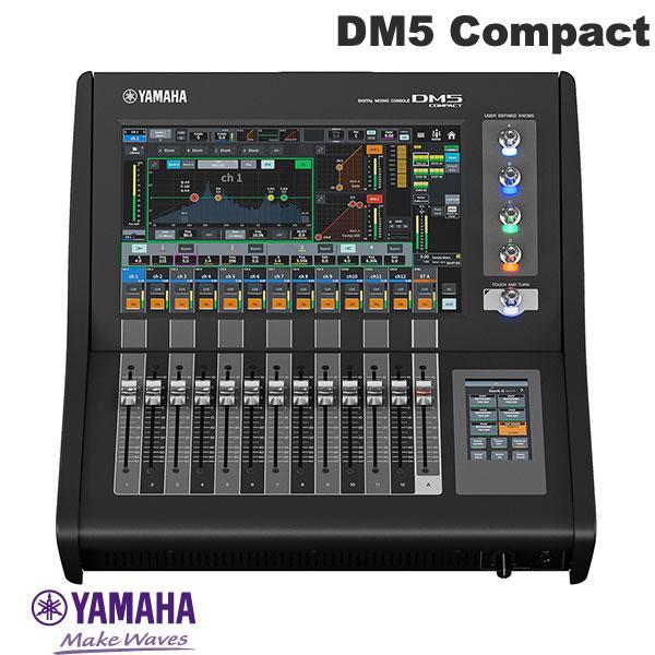 YAMAHA ヤマハ デジタルミキシングコンソール DM5 CompactDM5C SDM5C