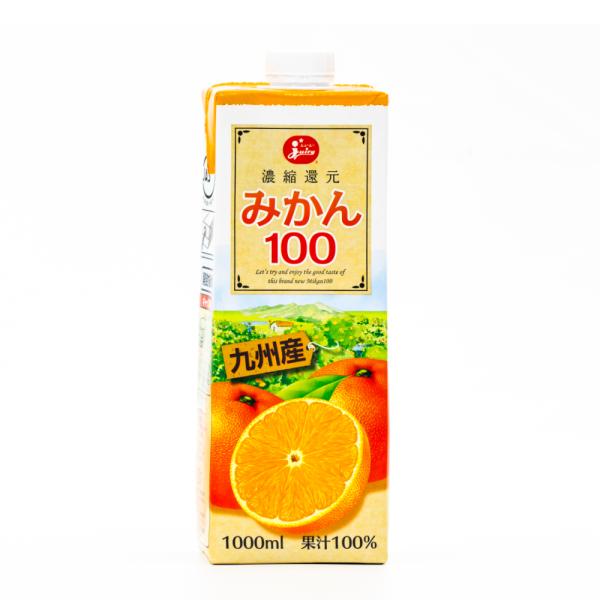 ジューシー みかん100％ジュース [1000ml紙×6本入]