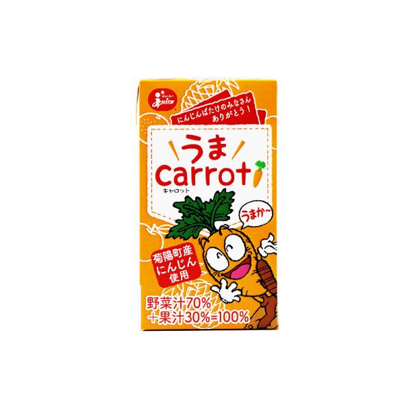 ジューシー うまキャロット [125ml紙×36本入]